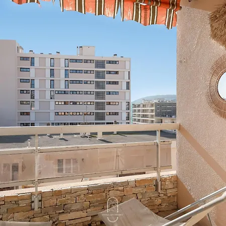 شقة Centre-les Floralies T3/clim/garage/balcon By Hc